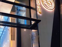 -PETIT PARIS 小巴黎(花园道店)