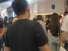 -兰熊鲜奶(西直门凯德mall店)