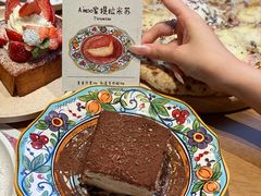 -Grande A'moo(上海万象城店)