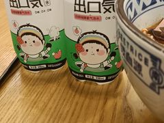 -蒙自源米线大王(信利城市广场店)