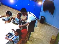 -爱乐梵国际儿童教育中心(古美店)