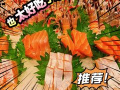 -Mr·Fish鱼鲜生海鲜放题(银泰in99店)