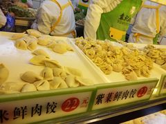 -袁记云饺(瞿溪路店)