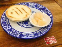 -老白家水盆羊肉