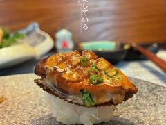 -戏作寿司(观音桥店)