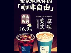 -全家便利店(愚园店)