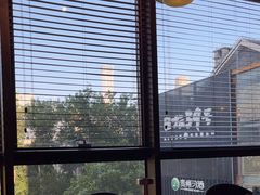 -安妮意大利餐厅(日坛店)