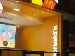-麦当劳(东苑丽宝商业广场店)