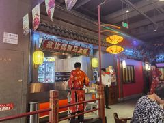 -叁宝烤肉• 西安烧烤(太乙路店)