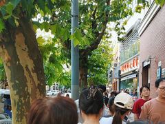 -光明邨大酒家(淮海路店)