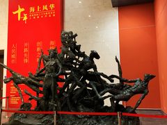 -中华艺术宫(上海美术馆)