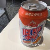 这家米线杠杠滴