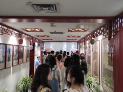 -德云社三庆园