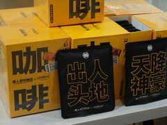 -金茂览秀城