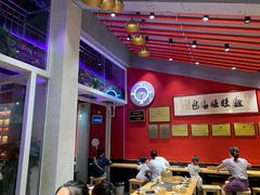-鑫旺旺汤包(总店)