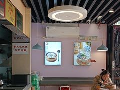 -鸡鸣汤包(红山动物园店)