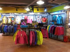 20140126_180432-三夫户外(天钥桥路店)