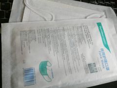 android_upload_pic-Purcotton全棉时代(悠唐店)