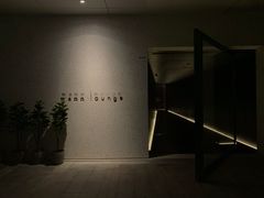 -wann lounge 低温慢煮牛排·清吧