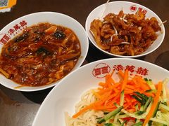 -添萬囍·天津三鲜捞面(天河城店)