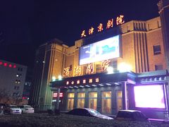 -潮汕牛肉火锅