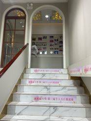 -碧丽姿美容瘦身
