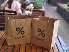 -% Arabica阿拉比卡咖啡(武汉天地店)