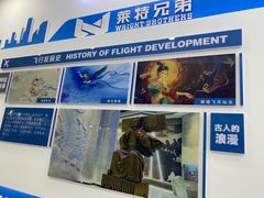 -龙塔