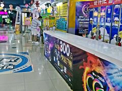 -Play1家庭娱乐中心(裕华万达店)