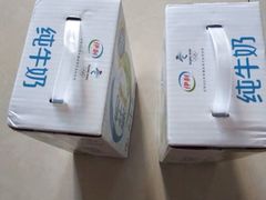 -重百超市(解放碑新华店)