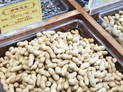 -粒上皇(天丰利市场店)