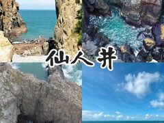 -坛南湾阿强农家乐.海鲜大排档老字号(福州地标美食店)
