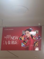 -南京康美美容医院·旗舰店