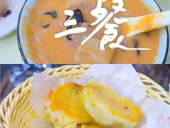 -方中山胡辣汤(天河区店)