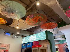 -破店(井大店)