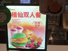 -德克士(胜利店)