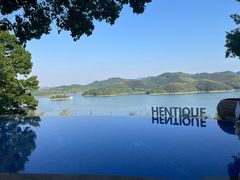 -天目湖涵田度假村