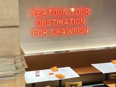 -一棠龙虾•王牌虾球(恒隆广场店)