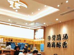 -陳香貴·兰州牛肉面(上海长风大悦城店)