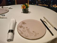 -金轩中餐厅 Jin Xuan(浦东丽思卡尔顿酒店)