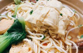 Ningbo Noodles with Dough Balls