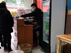 -洞子口张老二凉粉(文殊院店)