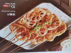 -木屋烧烤(龙华店)
