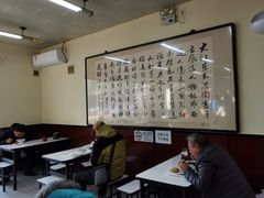 -张记酱牛肉(虎坊桥店)