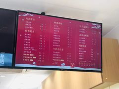 -益禾堂(宝岗店)