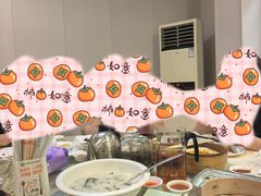 -新世纪酒店·早茶餐厅
