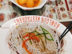 -九龙冰室(徐汇日月光店)