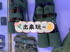 -都市枪神实弹射击俱乐部