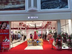 -新华百货CC Park购物广场