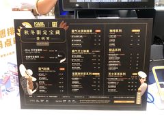 -奈雪的茶(新天地广场PRO店)